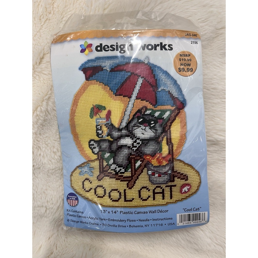 Counted Cross Stitch Kit Cool Cat Pool Float Summer Design Works 5x7 JAS-046 New